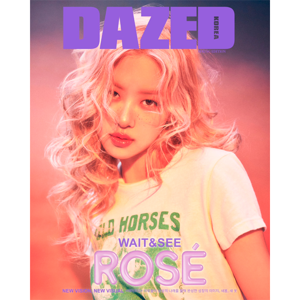 DAZED 2024. SPRING EDITION [4 TYPES] (COVER: ROSE)