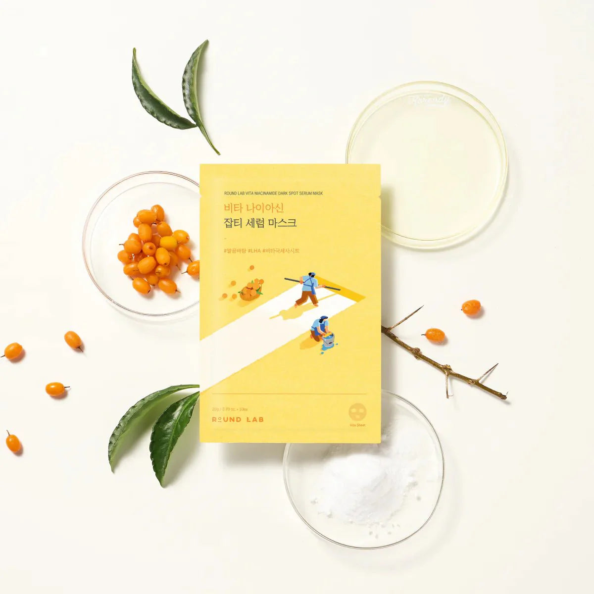 round-lab-vita-niacinamide-dark-spot-serum-mask-10-sheetsround-labkiokii-and-479390.webp