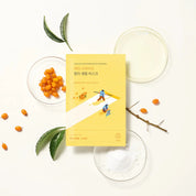 ROUND LAB Vita Niacinamide Dark Spot Serum Mask 1ea