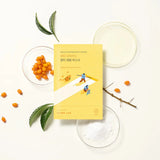 ROUND LAB Vita Niacinamide Dark Spot Serum Mask 1ea