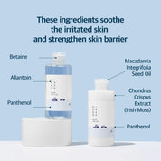 ROUND LAB 1025 Dokdo Toner + Lotion Set [200ml]