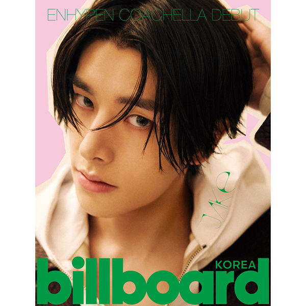 BILLBOARD KOREA - ENHYPEN'S COACHELLA DEBUT LIMITED EDITION
