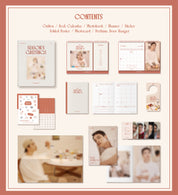 EXO D.O 2025 Season's Greetings