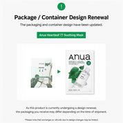 Anua Heartleaf 77 Soothing Mask [1ea]