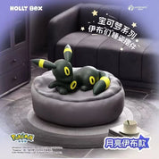 Pokemon Sleepy Eevee Figure Blind Box (1/9)