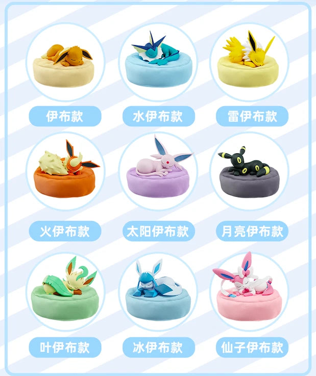Pokemon Sleepy Eevee Figure Blind Box (1/9)