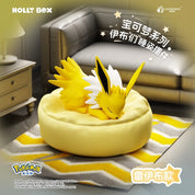 Pokemon Sleepy Eevee Figure Blind Box (1/9)