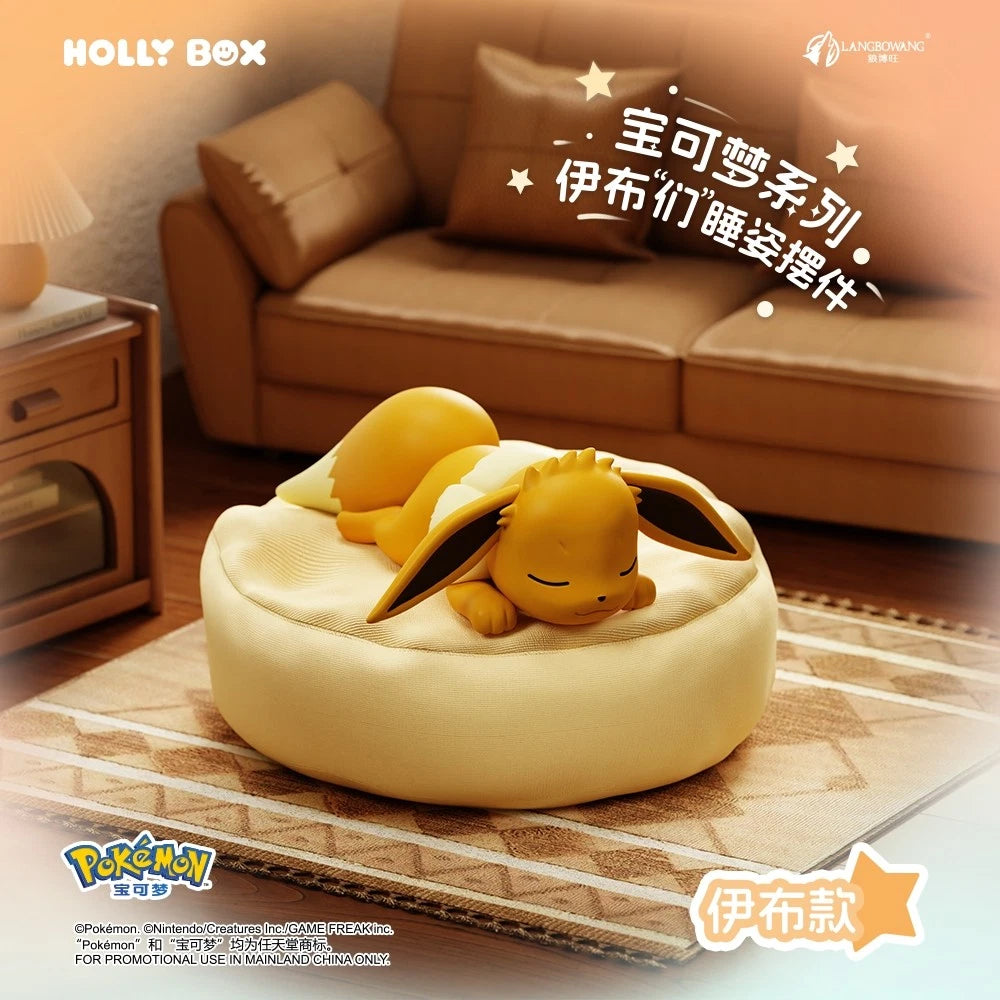 Pokemon Sleepy Eevee Figure Blind Box (1/9)