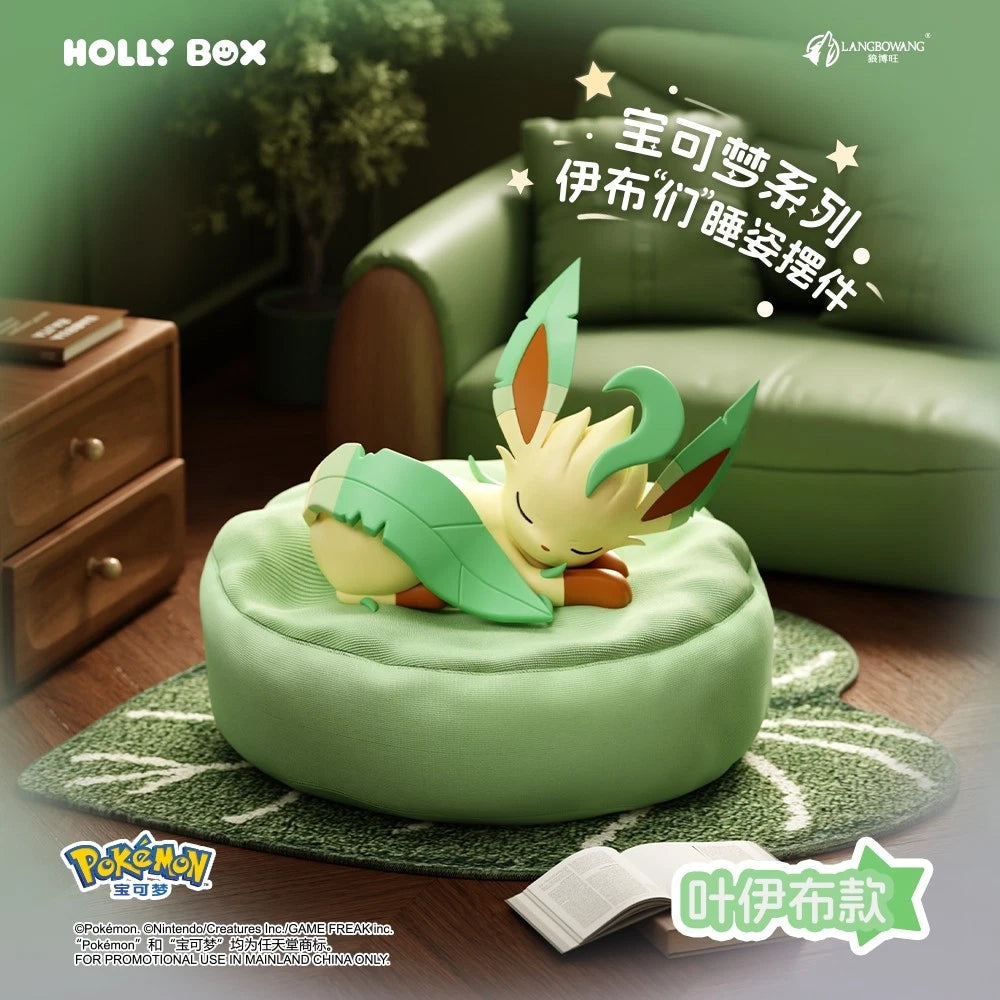 Pokemon Sleepy Eevee Figure Blind Box (1/9)