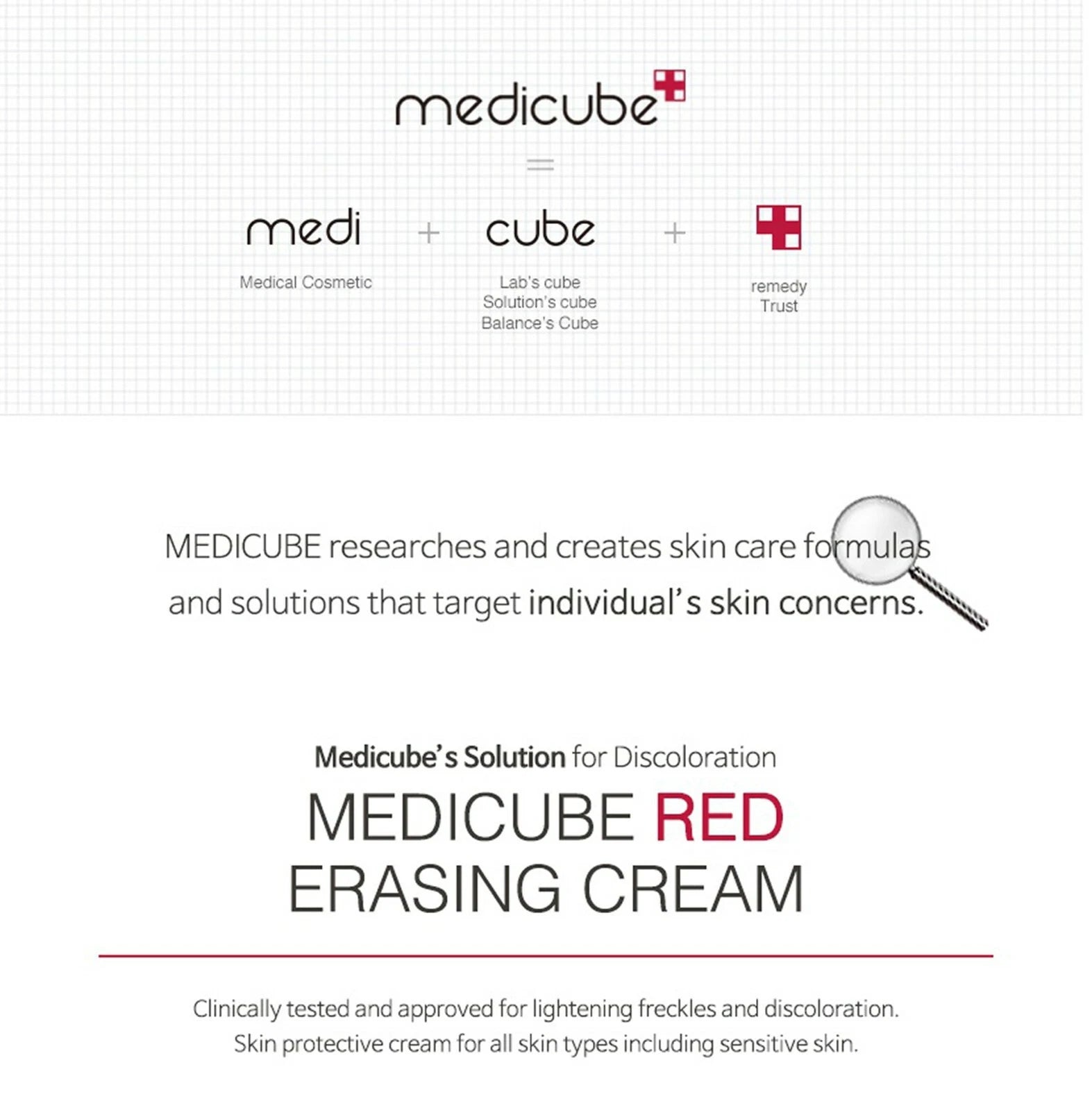 medicube Red Erasing Cream Jumbo [100ml]