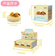 Pokemon Sleepy Eevee Figure Blind Box (1/9)