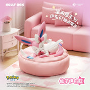 Pokemon Sleepy Eevee Figure Blind Box (1/9)