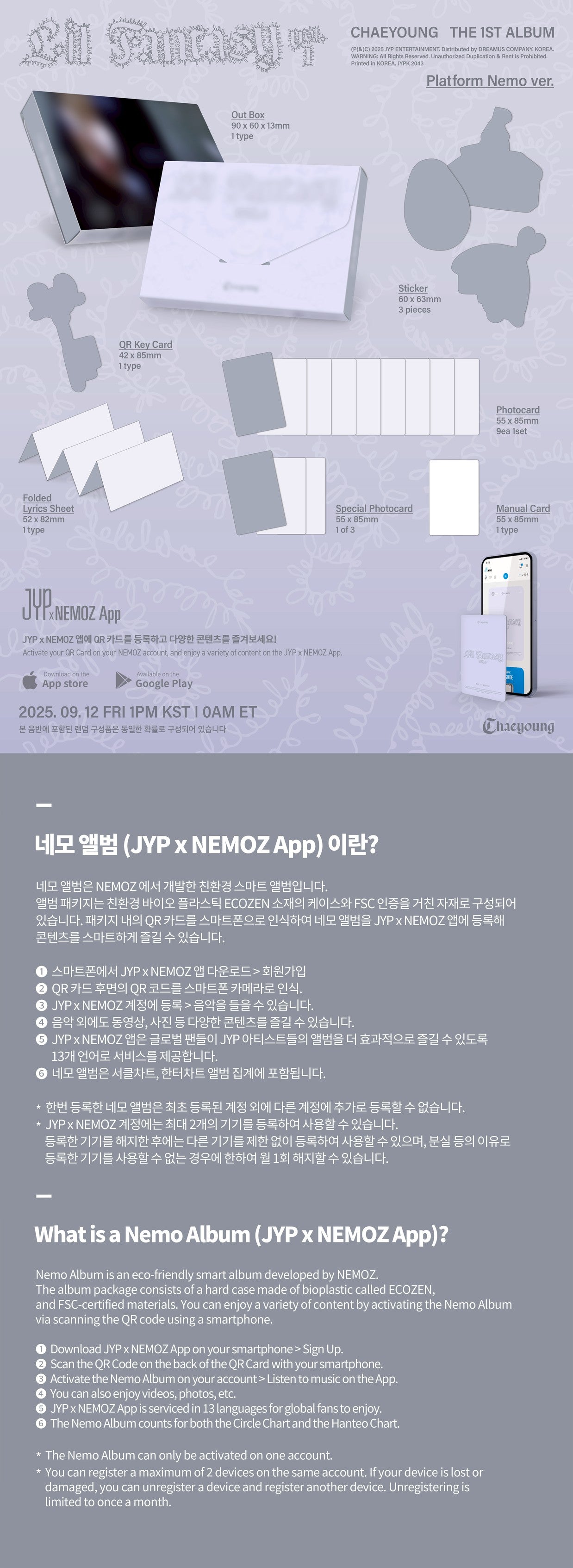 [Pre-Order] Chaeyoung 1st Album: Lil Fantasy [Platform Nemo Ver.]