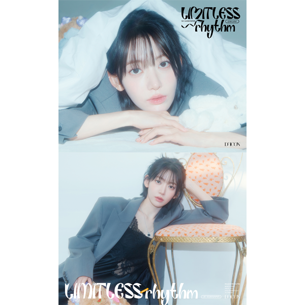 [PRE-ORDER] DICON VOLUME N°32 LE SSERAFIM LIMITLESS RHYTHM [A-TYPE] (5 VERSIONS)