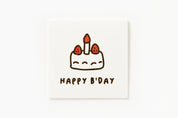 Mini Card Birthday Cake