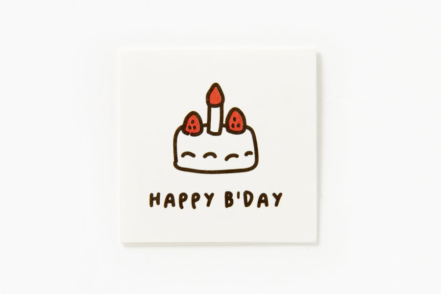 Mini Card Birthday Cake