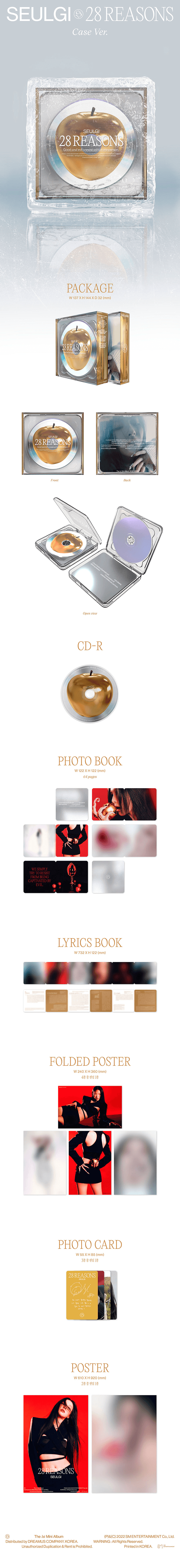 Seulgi (Red Velvet) 1st Mini Album: 28 Reasons [Case Ver.]