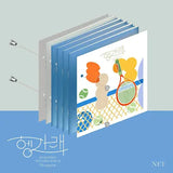 Seventeen Vol.7: Heng:Garae