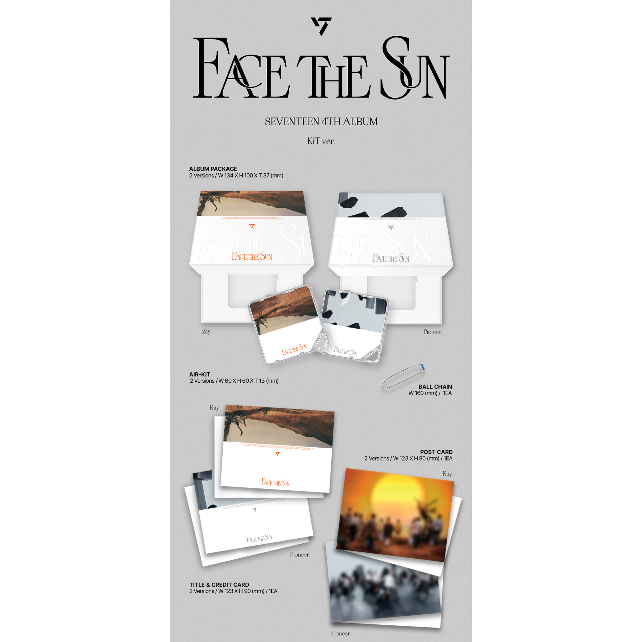 seventeenfacethesun.png