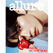 ALLURE 2024.7 (COVER: SUNG HANBIN)
