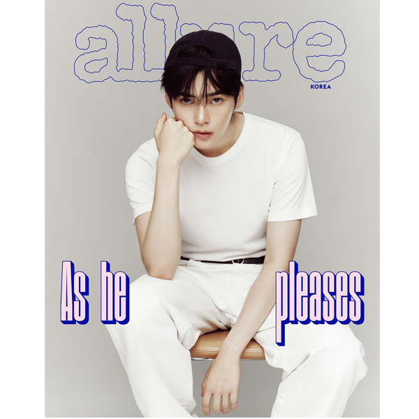 ALLURE 2024.7 (COVER: SUNG HANBIN)
