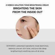 SKIN1004 Madagascar Centella Tone Brightening Capsule Cream [75ml]
