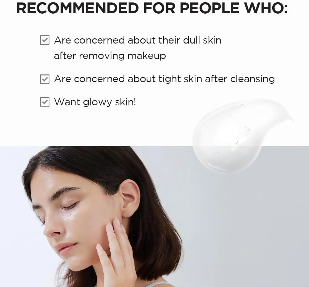 SKIN1004 Madagascar Centella Tone Brightening Cleansing Gel Foam [125ml]