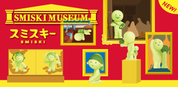 Smiski Museum Series Figure Blind Box