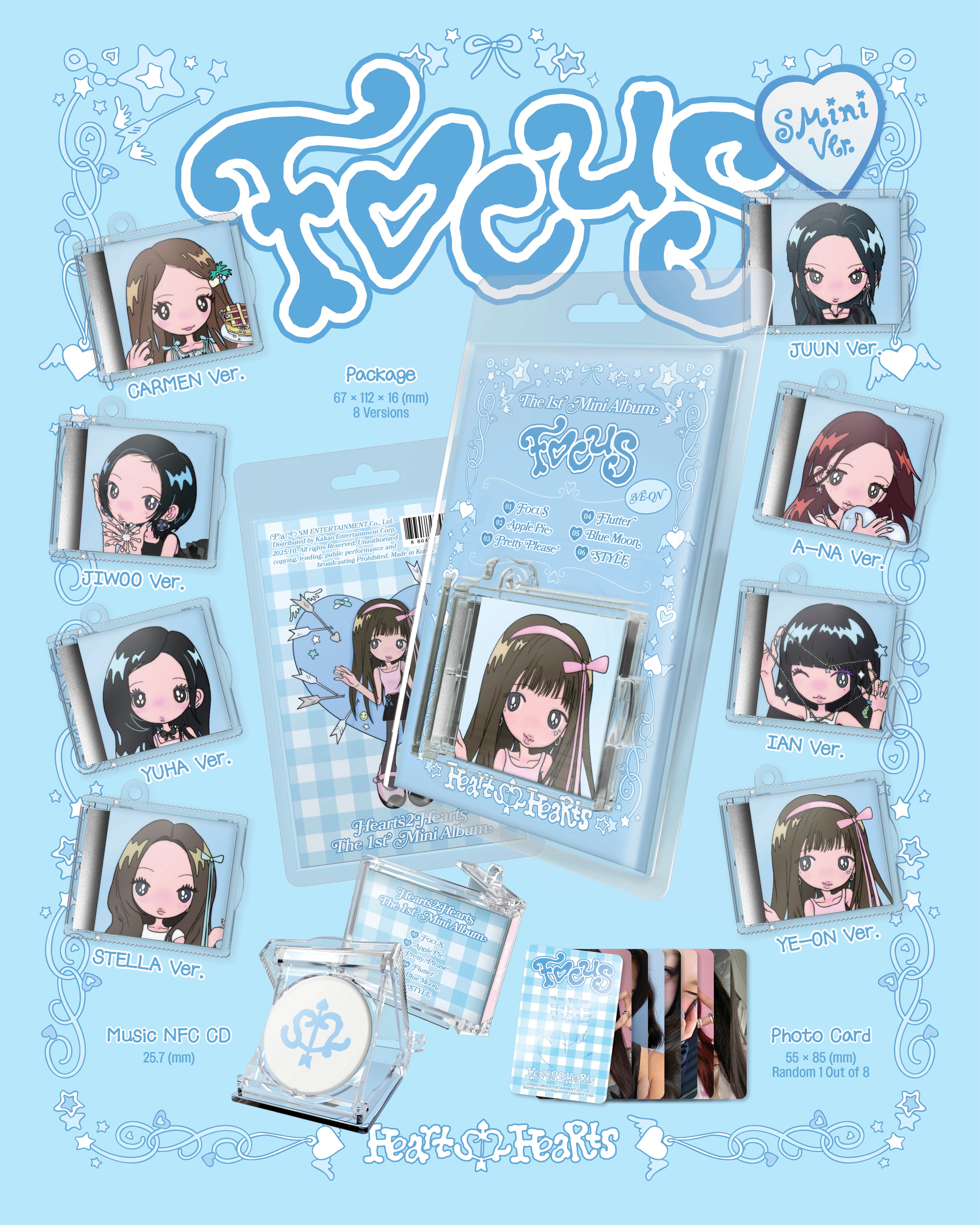 Hearts2Hearts 1st Mini Album "Focus" (SMini Ver.)