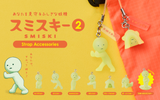 SMISKI Strap Accessory Series 2 Gacha Blind Box