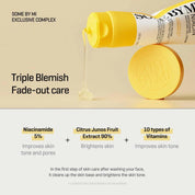 SOME BY MI Yuja Niacin Brightening Moisture Gel Cream [100ml]