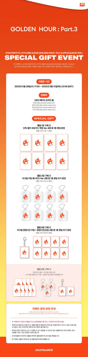 ATEEZ 12th Mini Album "GOLDEN HOUR : Part.3"  (Poca ver.) with Soundwave POB