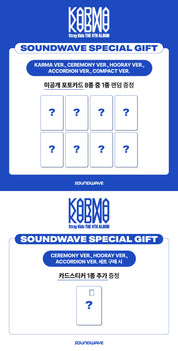 [PRE-ORDER] [SOUNDWAVE POB] STRAY KIDS - 4TH ALBUM [KARMA] (ACCORDION VER.)