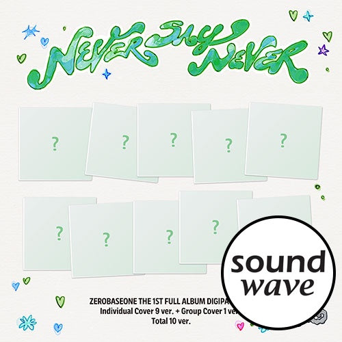 sound-wave-pob-the-1st-full-album-never-say-never-digipack-ver-set.jpg