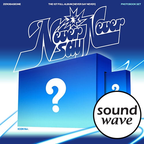 sound-wave-pob-the-1st-full-album-never-say-never-photobook-ver-set.jpg
