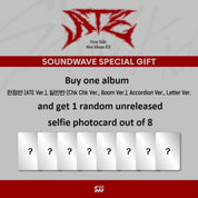 Stray Kids 9th Mini Album "ATE" (ATE Ver.) [Limited Edition] with Soundwave POB