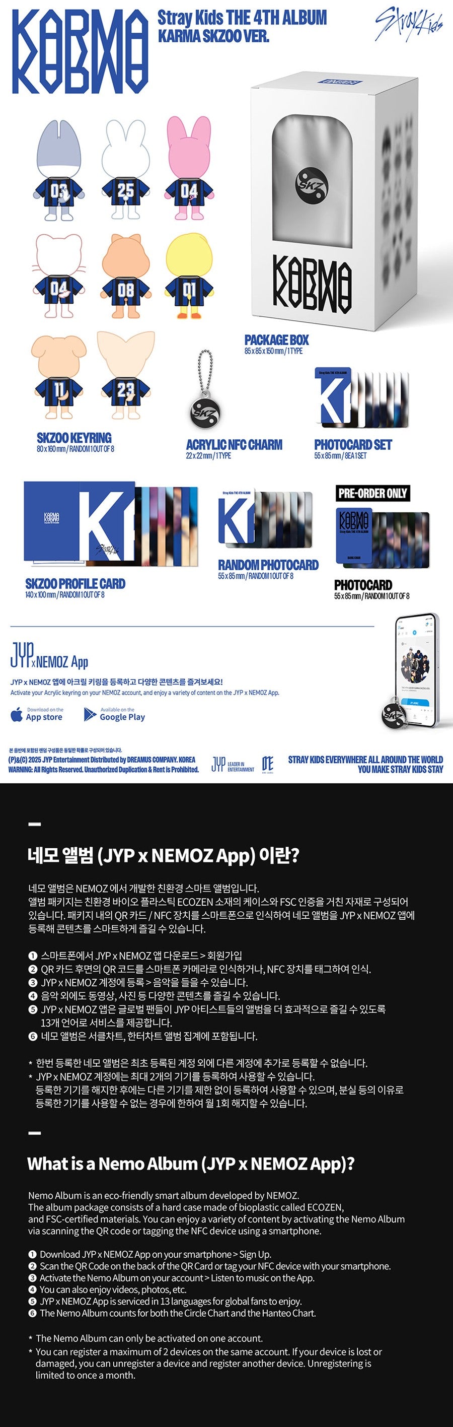 [PRE-ORDER] [SOUNDWAVE POB] STRAY KIDS - 4TH ALBUM [KARMA] (SKZOO VER.) RANDOM