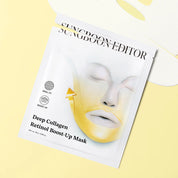 SUNGBOON EDITOR Deep Collagen Retinol Tension Boost Up Mask [1ea]
