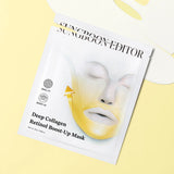 SUNGBOON EDITOR Deep Collagen Retinol Tension Boost Up Mask [1ea]