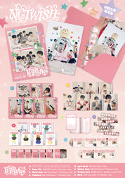 NCT WISH - WISHFUL [First Press Limited Member Ver.]