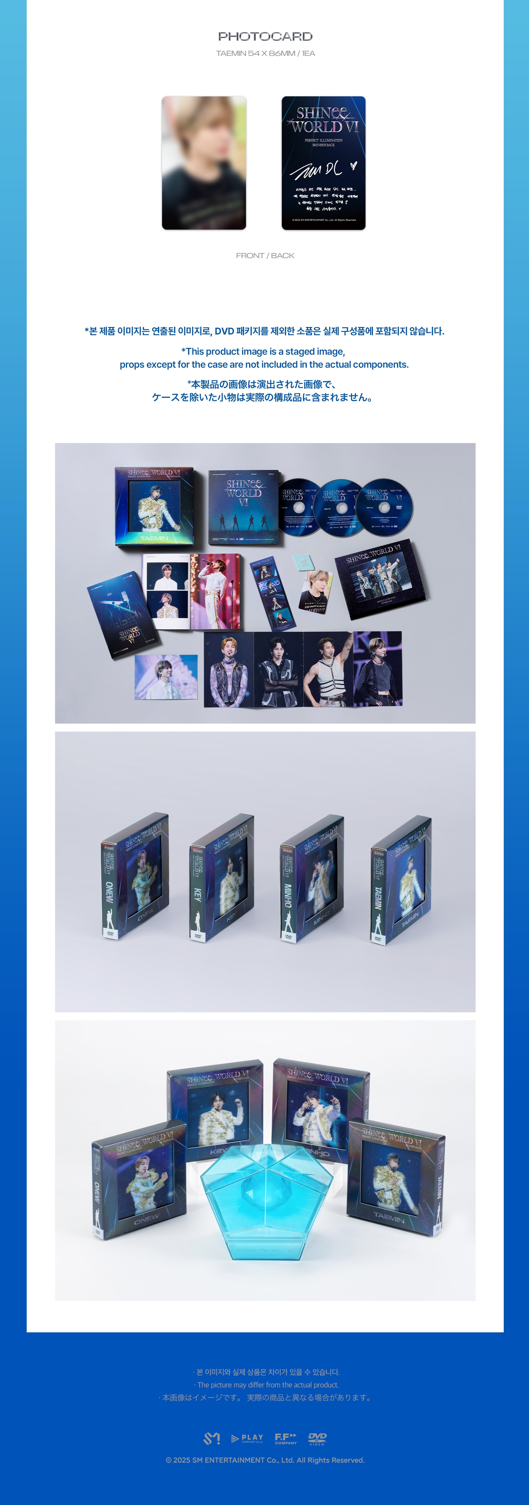 SHINee WORLD VI DVD　TAEMIN ver SHINEE - WORLD VI [PERFECT ILLUMINATION : SHINEE'S BACK] DVD