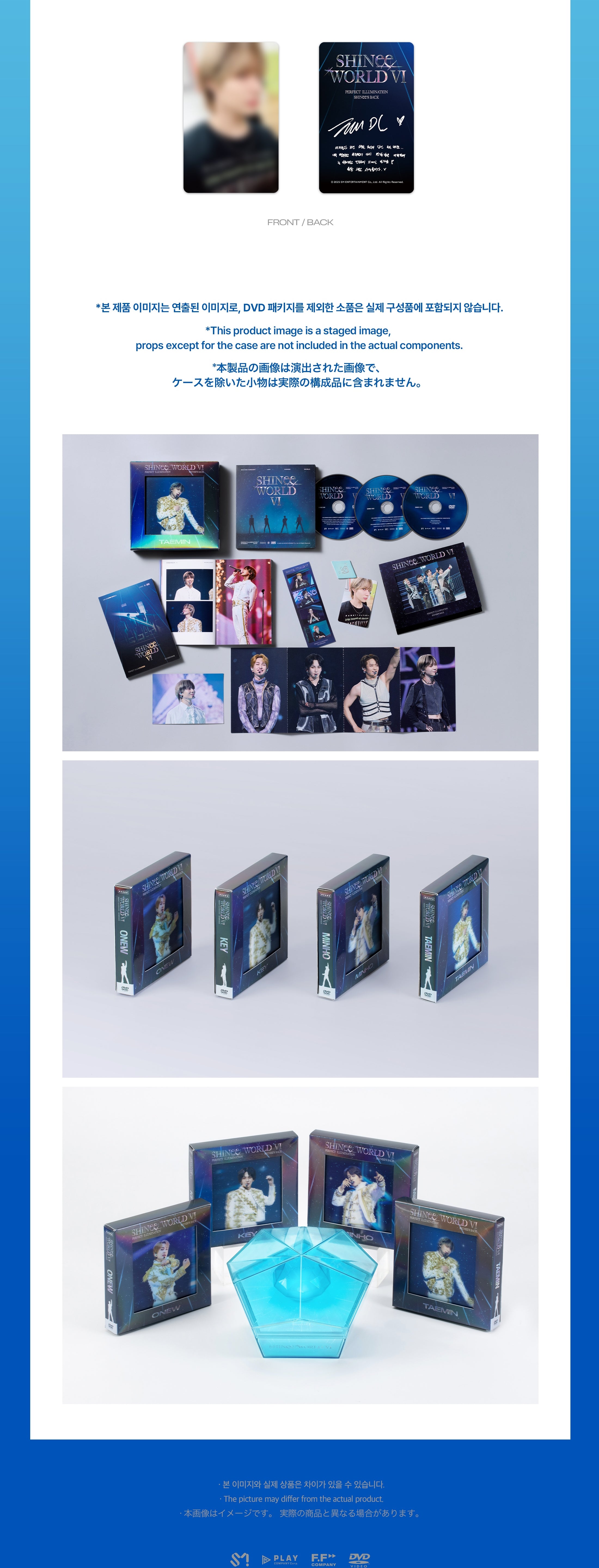 SHINEE - WORLD VI [PERFECT ILLUMINATION : SHINEE'S BACK] DVD (TAEMIN Ver.)