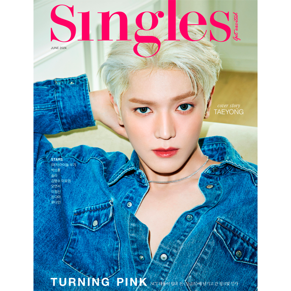 taeyong-singles-a.png