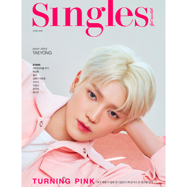 taeyong-singles-b.png