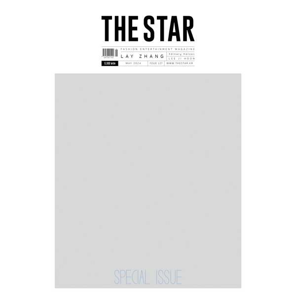THE STAR 2024.05 (Cover: Xdinary Heros Lay)