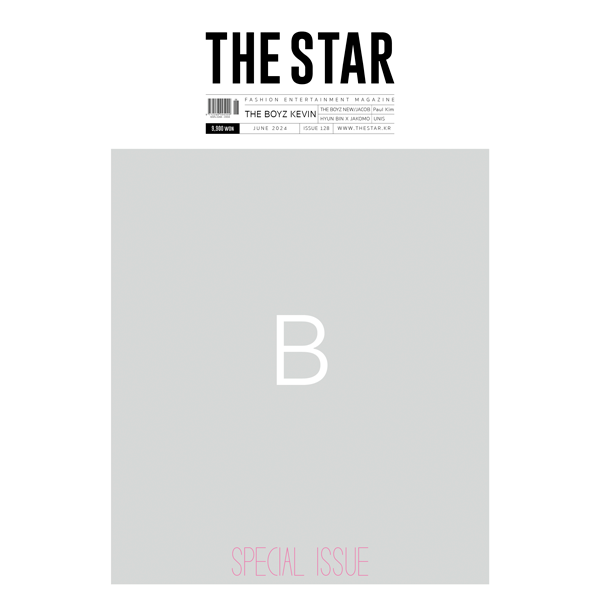 thestar-tbz-kevin.png