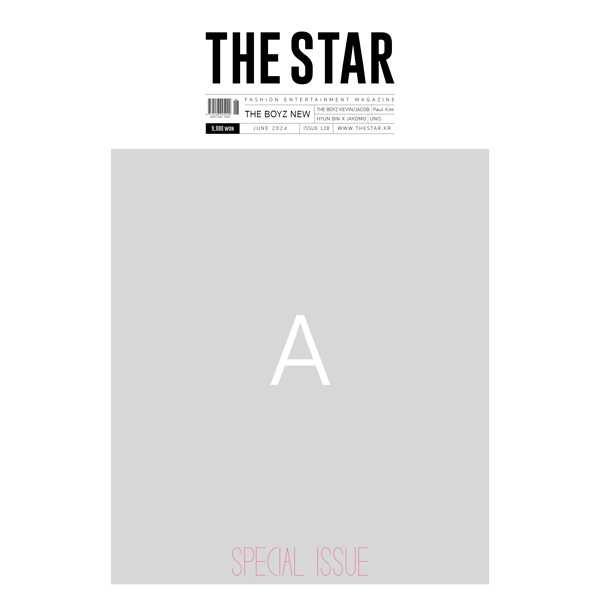thestar-tbz-new.png