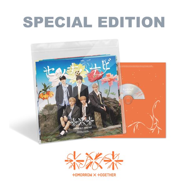 TOMORROW X TOGETHER - Setsuna Hanabi (Special Edition)