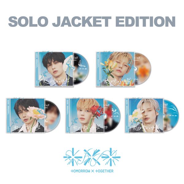 TOMORROW X TOGETHER - Setsuna Hanabi (Solo Jacket Edition)