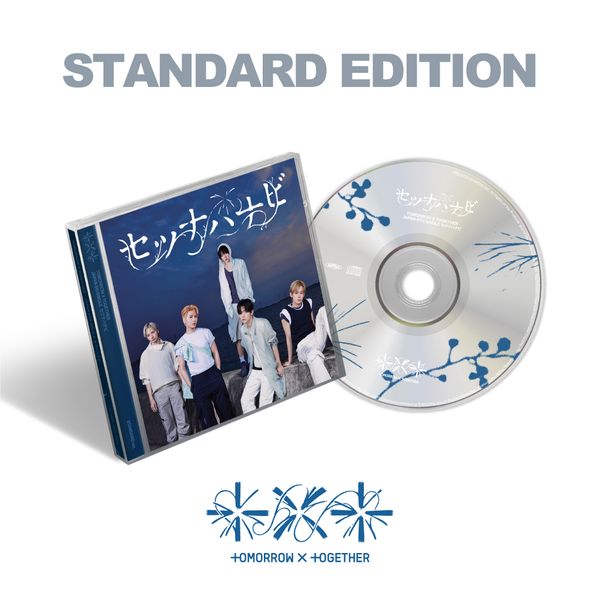 TOMORROW X TOGETHER - Setsuna Hanabi (Standard Edition)